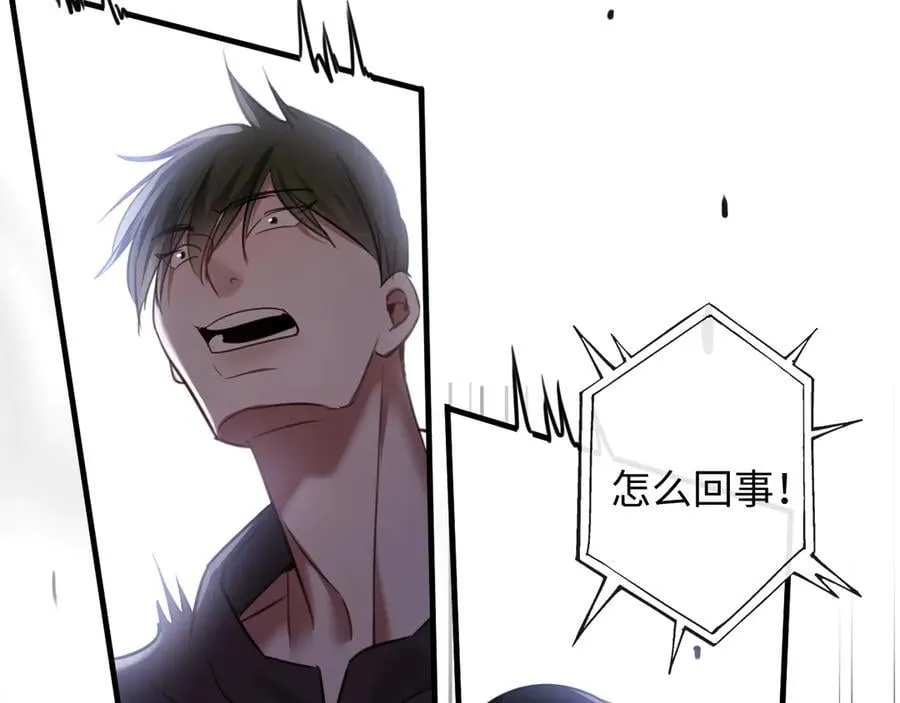 22-“别人” 第90页