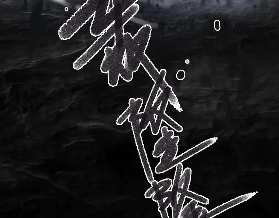 22-“别人” 第95页