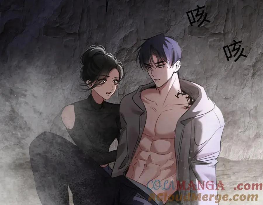 22-“别人” 第97页