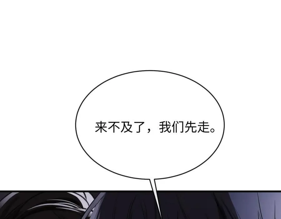22-“别人” 第103页