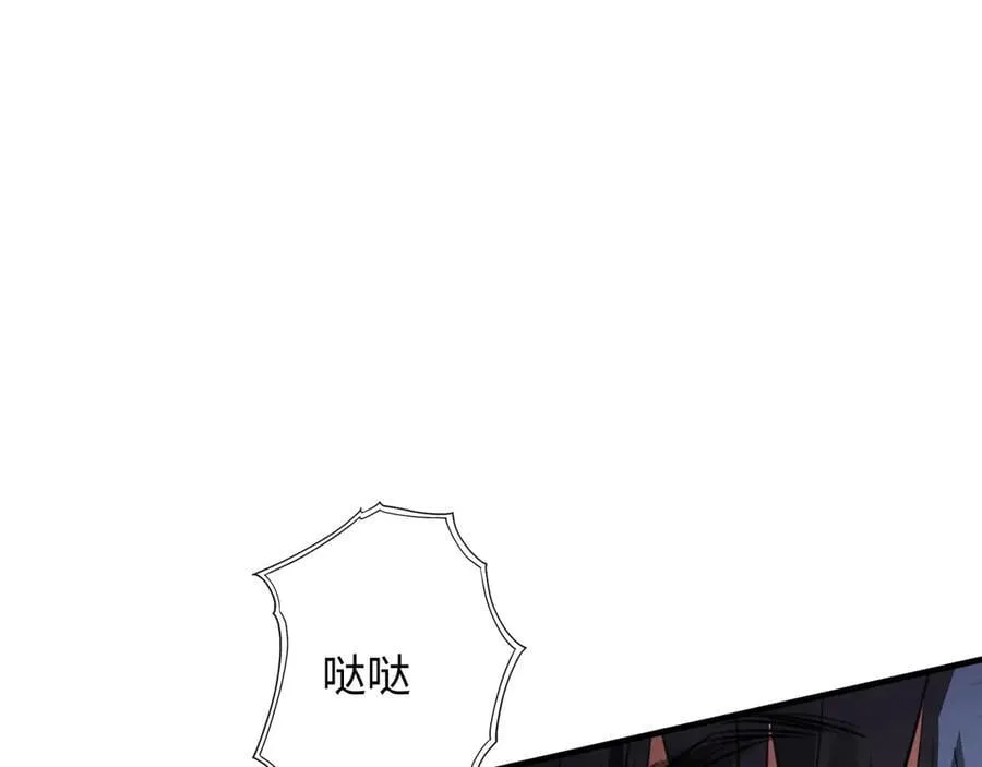 22-“别人” 第106页