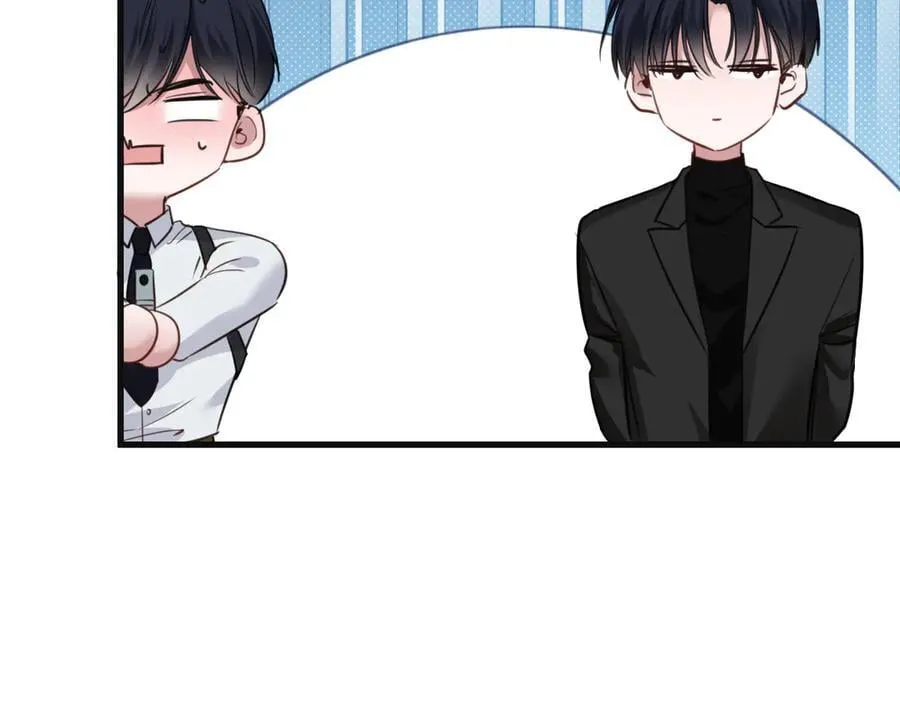 23-结婚 第98页