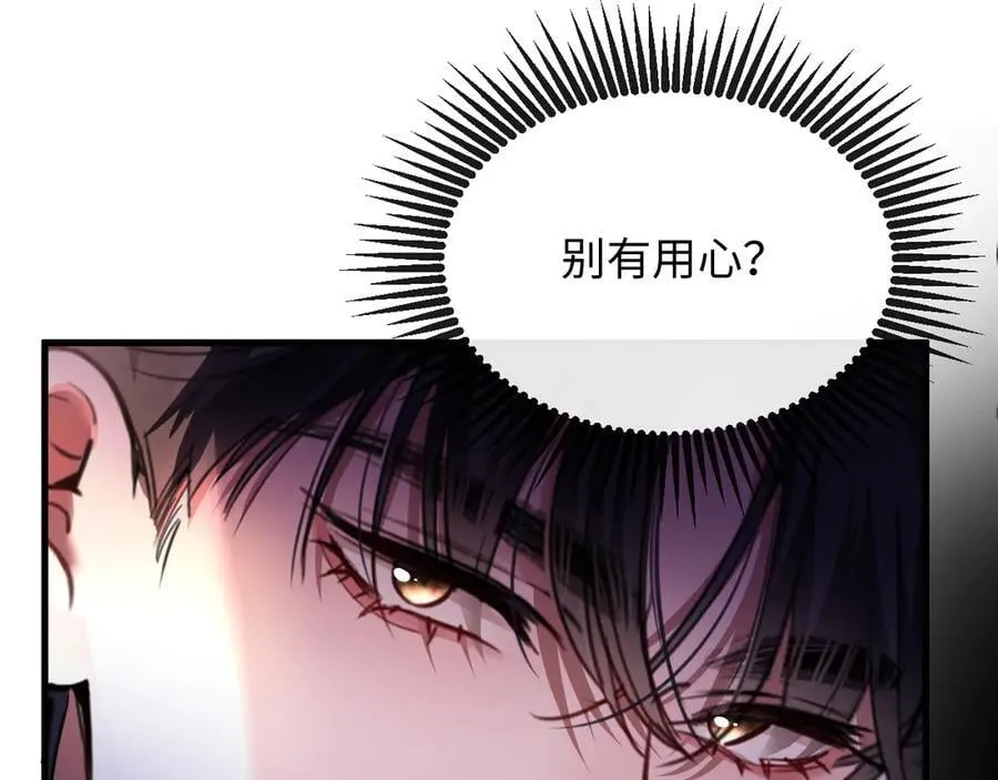 26-调查 第62页