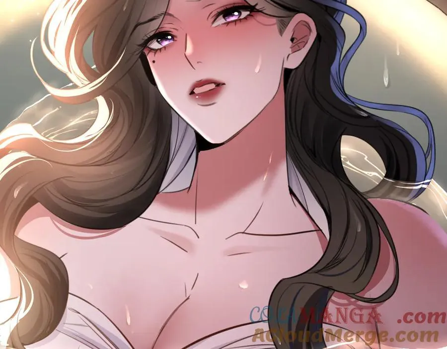 33-胆小鬼 第16页