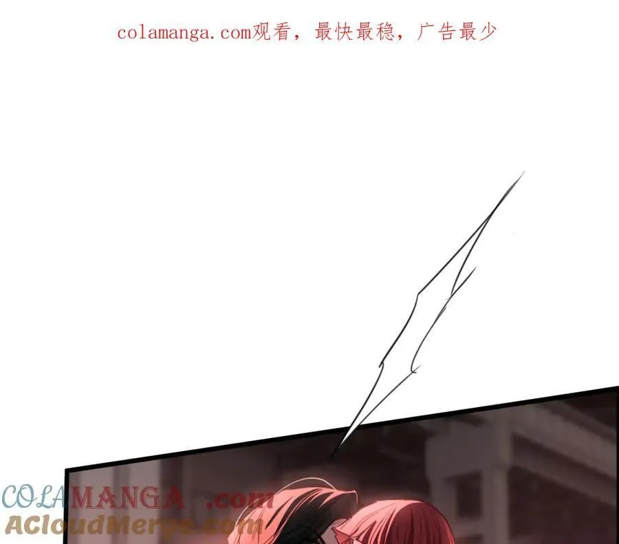 36-新旧未婚夫 第1页