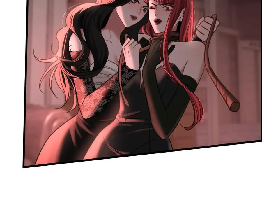 36-新旧未婚夫 第2页