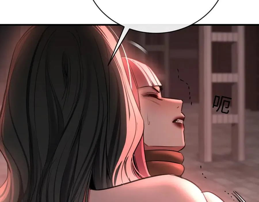 36-新旧未婚夫 第10页