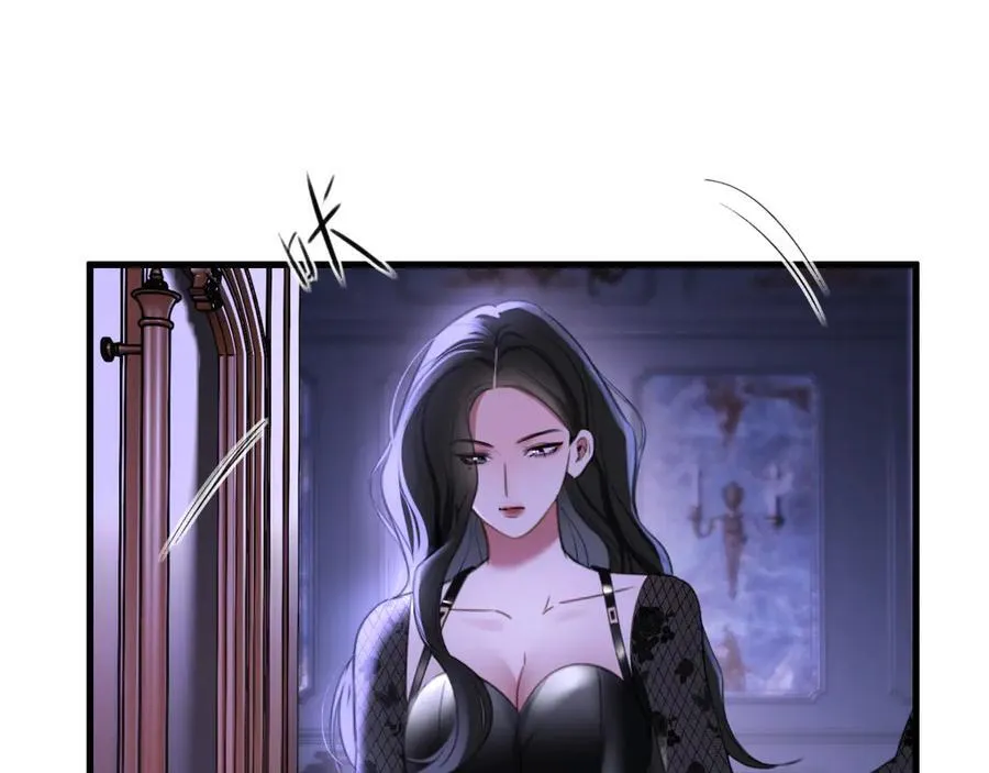 36-新旧未婚夫 第60页