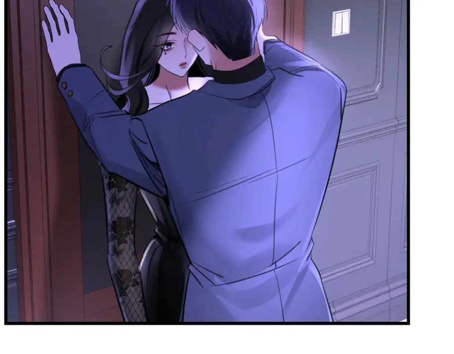 36-新旧未婚夫 第66页