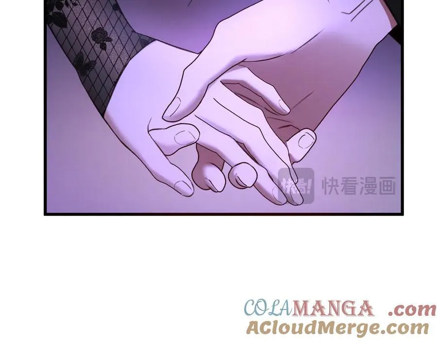 36-新旧未婚夫 第81页