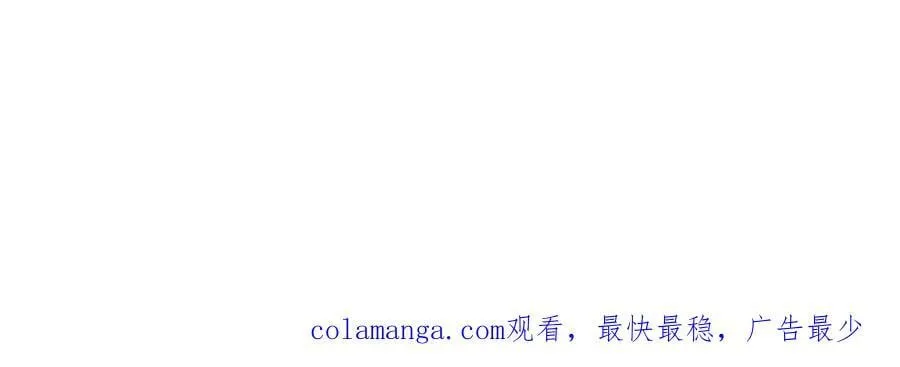 36-新旧未婚夫 第104页
