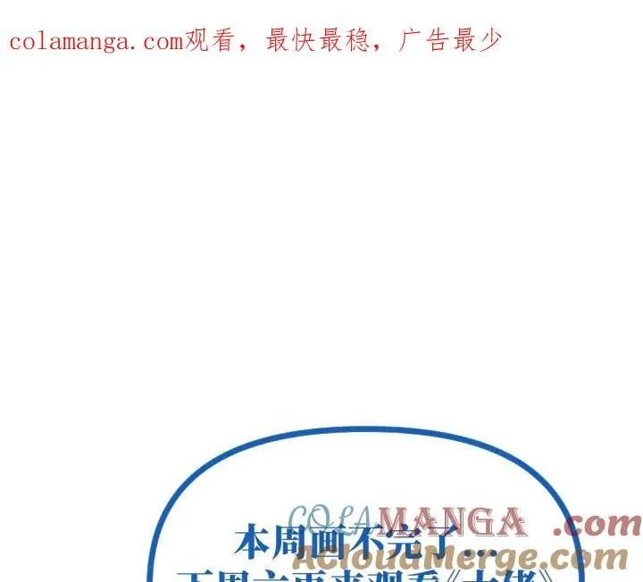 11.9请假条 第1页