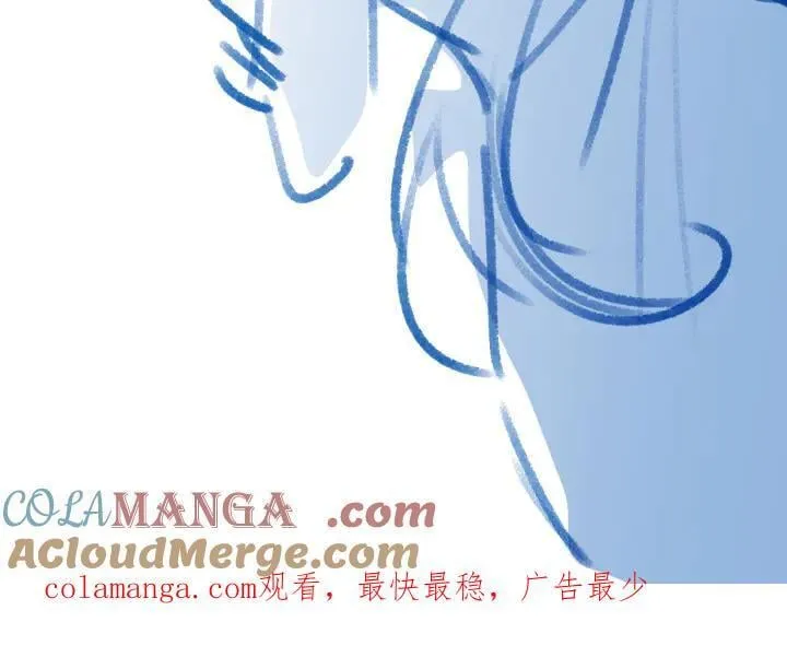 11.9请假条 第5页