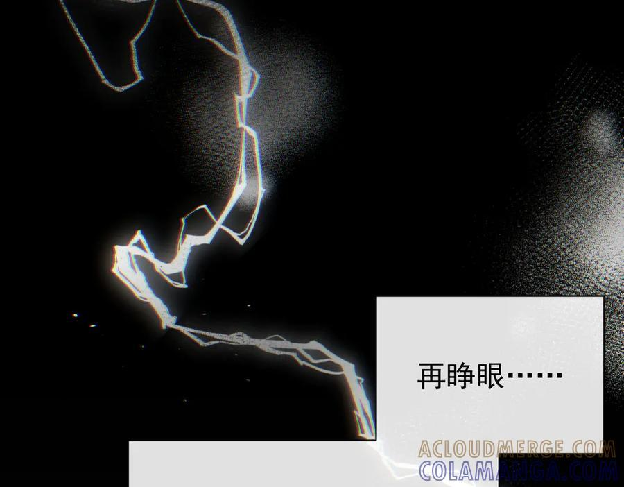 新作上线，求多多支持~ 第13页