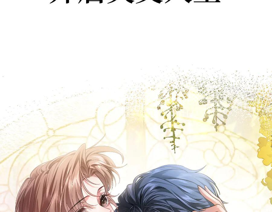 新作上线，求多多支持~ 第22页