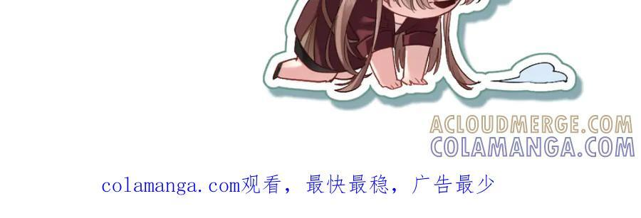 新作上线，求多多支持~ 第27页