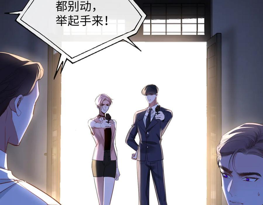 新作上线，求多多支持~ 第29页