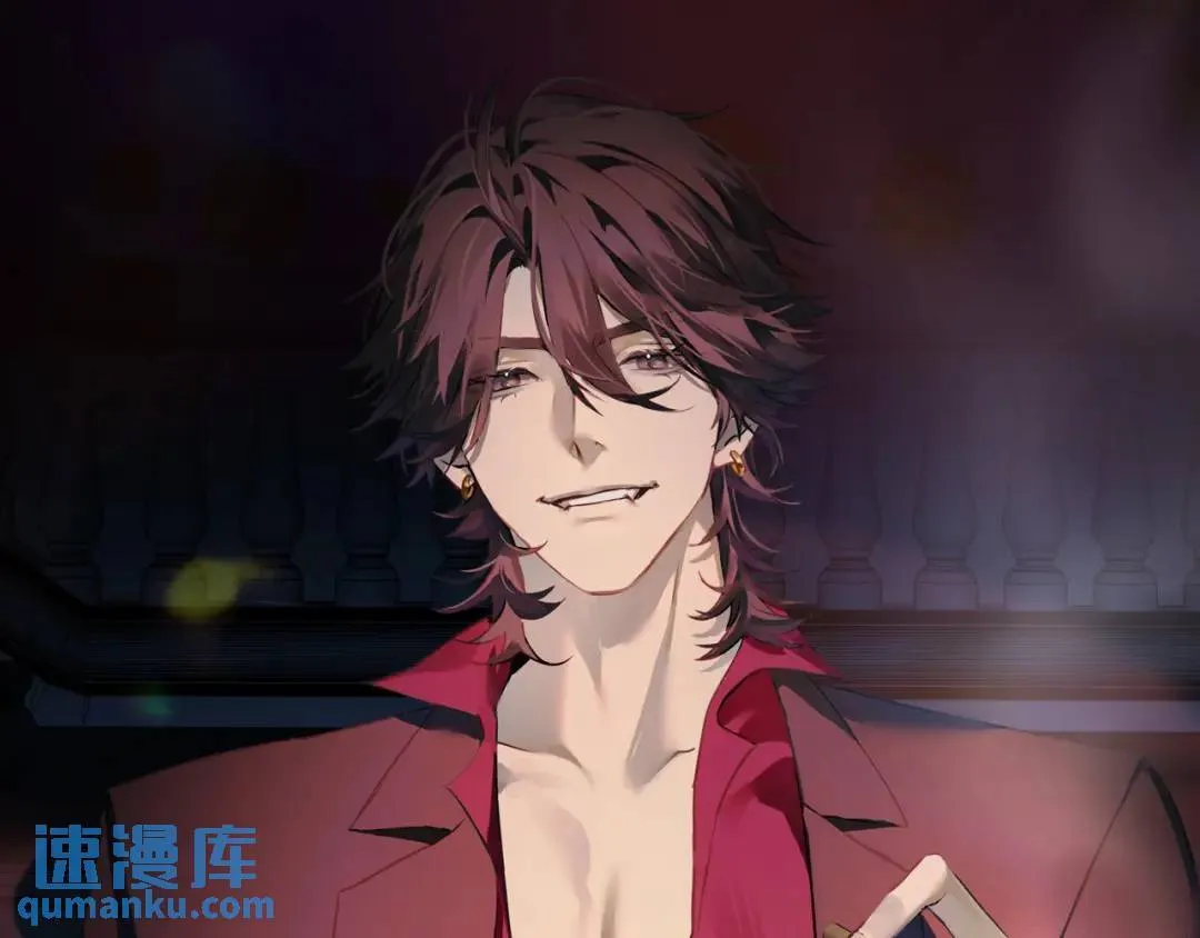 第1集 孽缘的开始 第1页