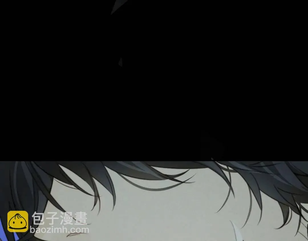 第1集 孽缘的开始 第19页