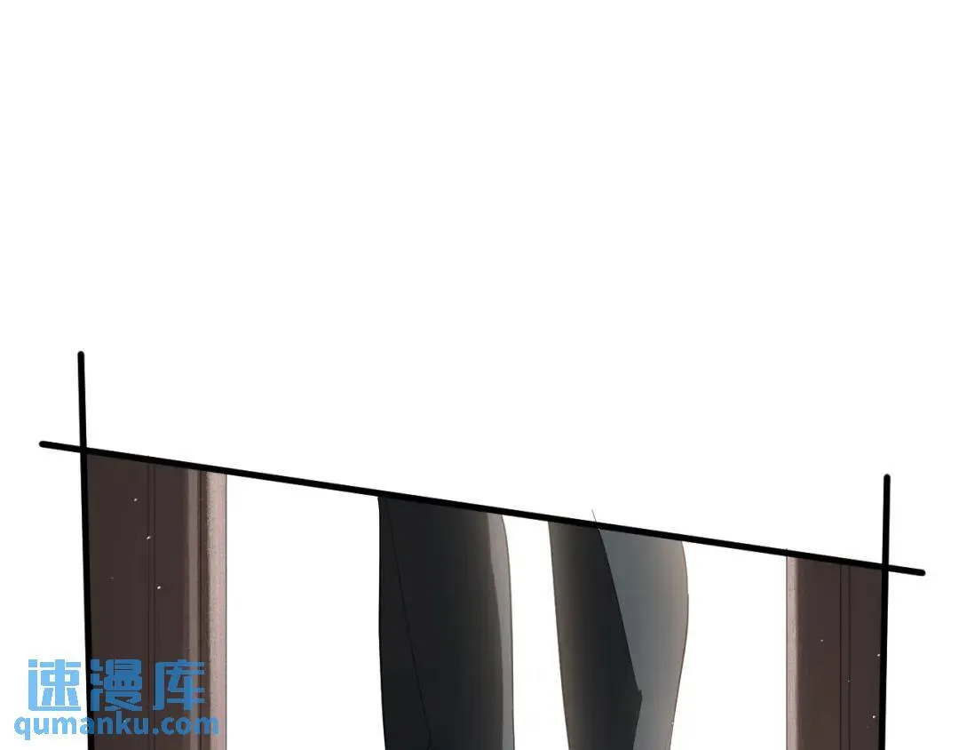 第1集 孽缘的开始 第30页