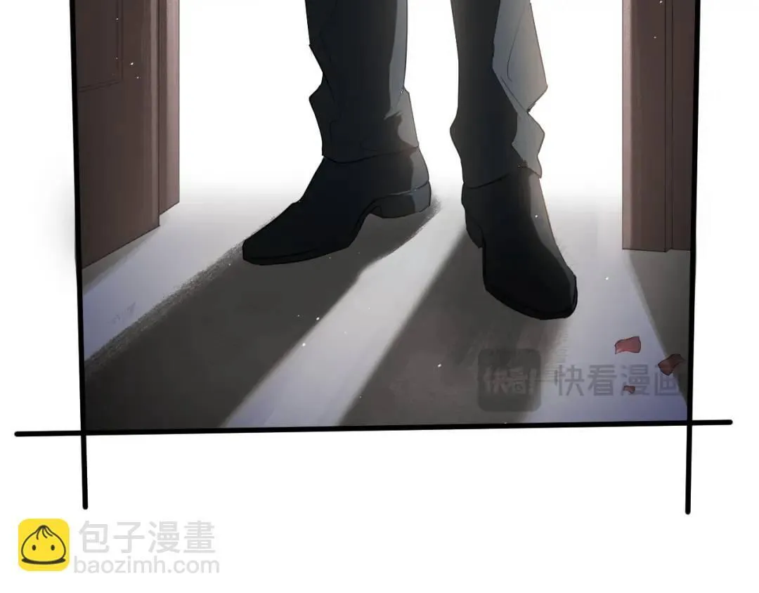 第1集 孽缘的开始 第31页