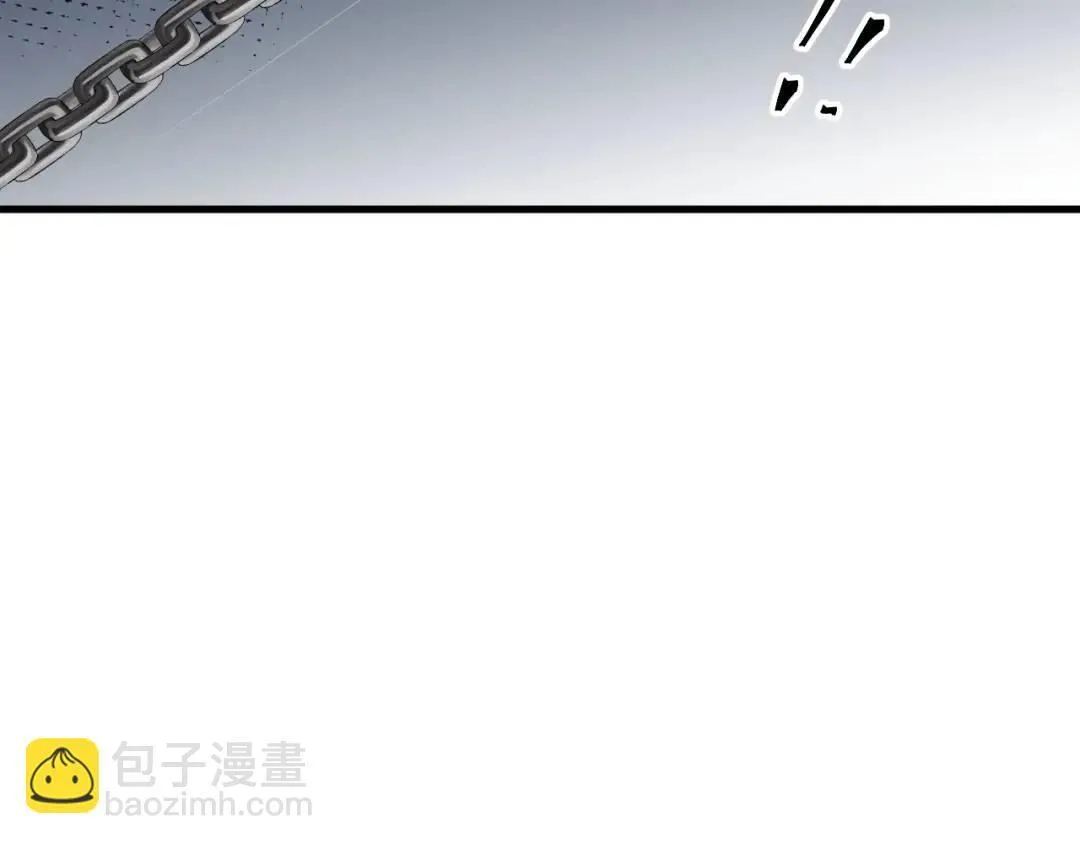 第1集 孽缘的开始 第34页