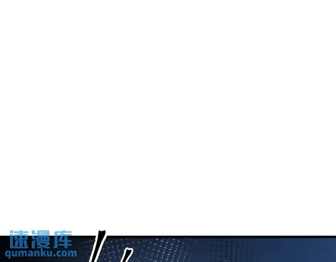 第1集 孽缘的开始 第35页