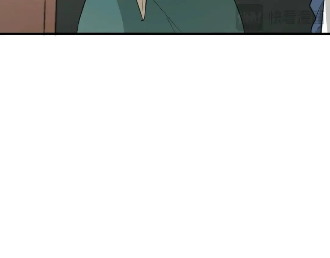 第1集 孽缘的开始 第61页