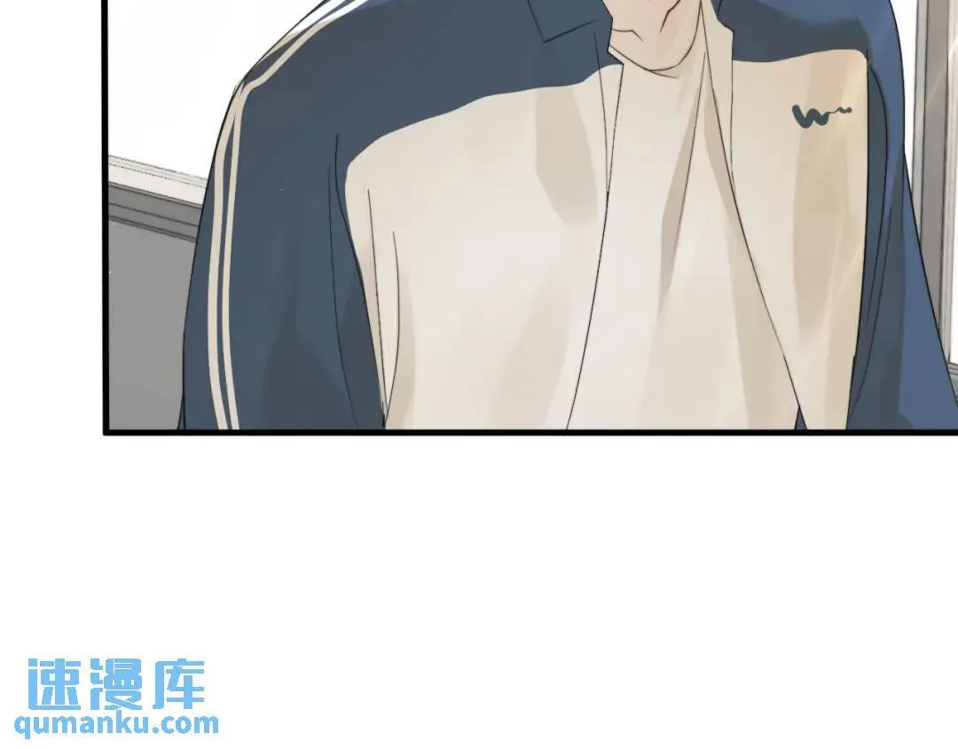 第1集 孽缘的开始 第86页