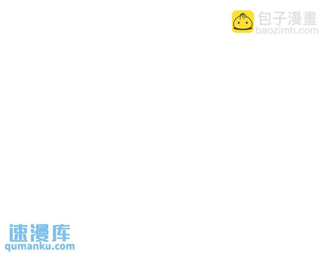 第1集 孽缘的开始 第142页