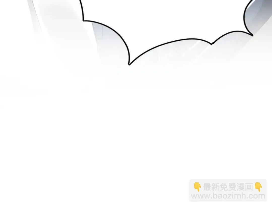 第1集 孽缘的开始 第161页