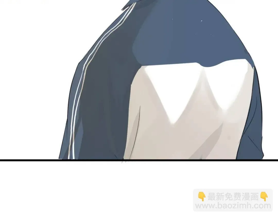 第1集 孽缘的开始 第166页