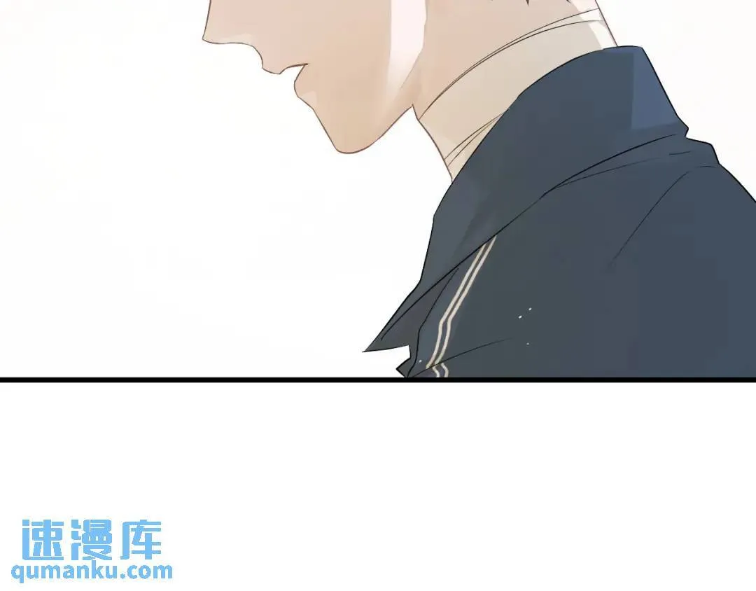 第1集 孽缘的开始 第169页
