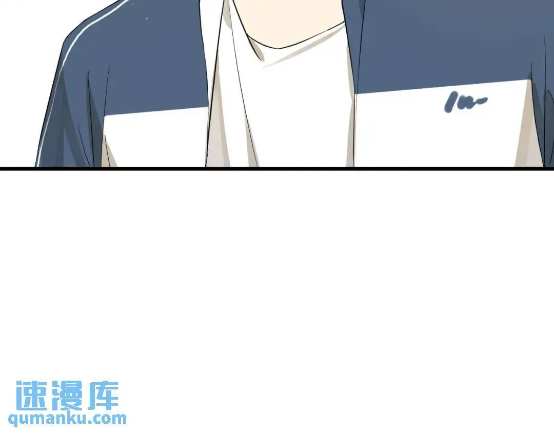 第1集 孽缘的开始 第172页