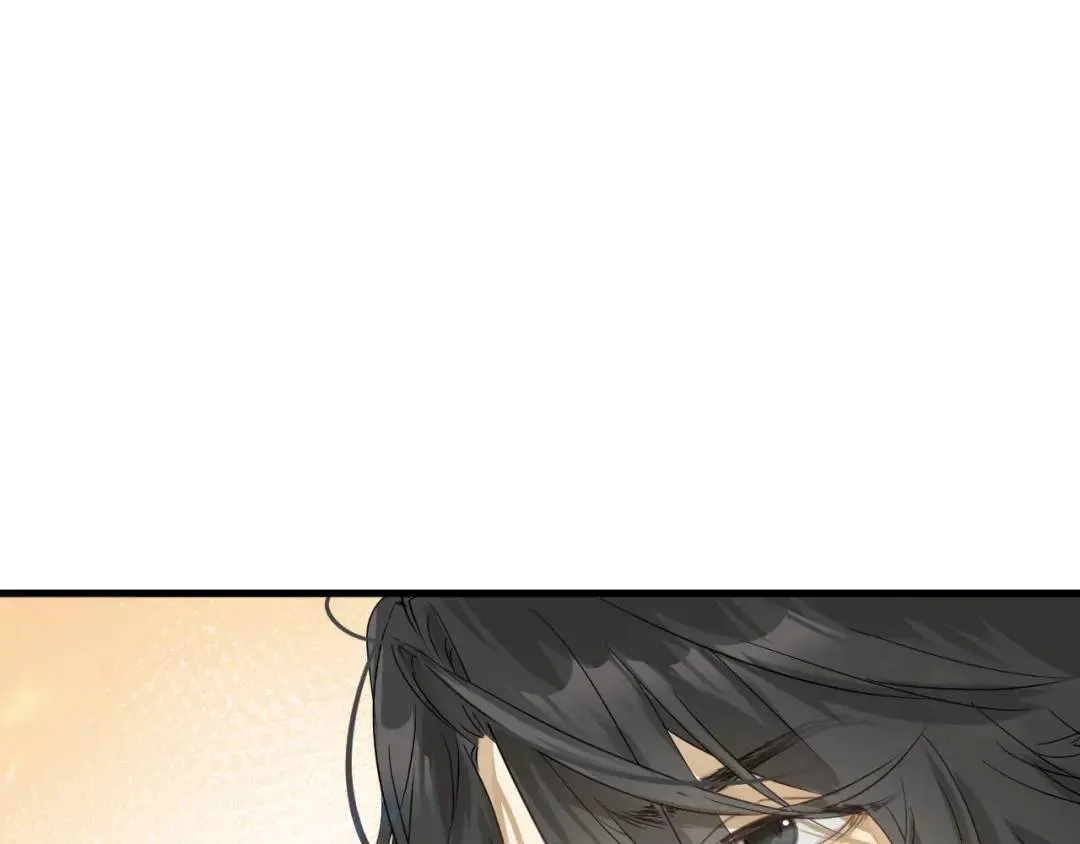 第1集 孽缘的开始 第173页