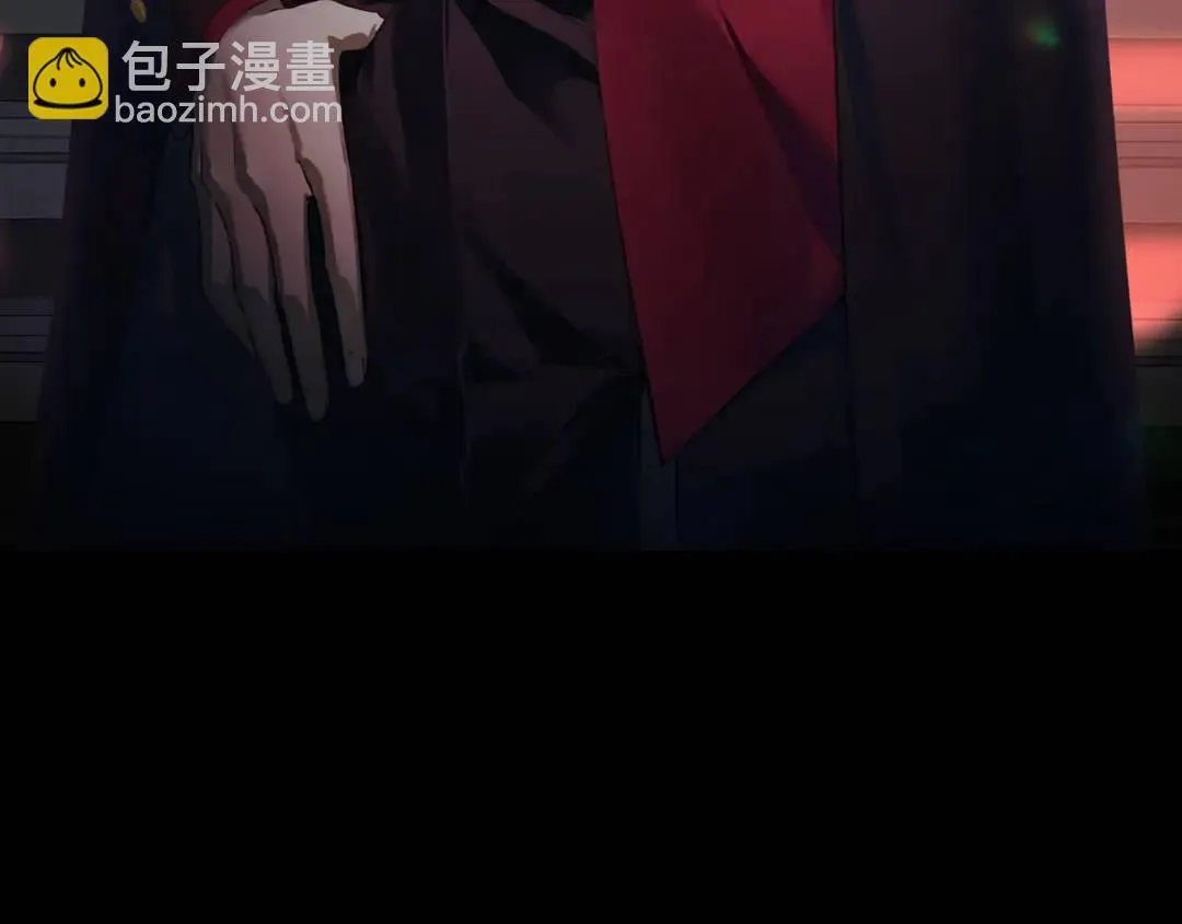 第2集 大灰狼和小白兔？ 第3页