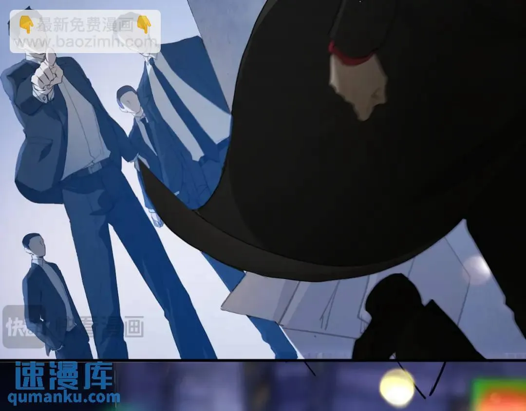 第2集 大灰狼和小白兔？ 第10页