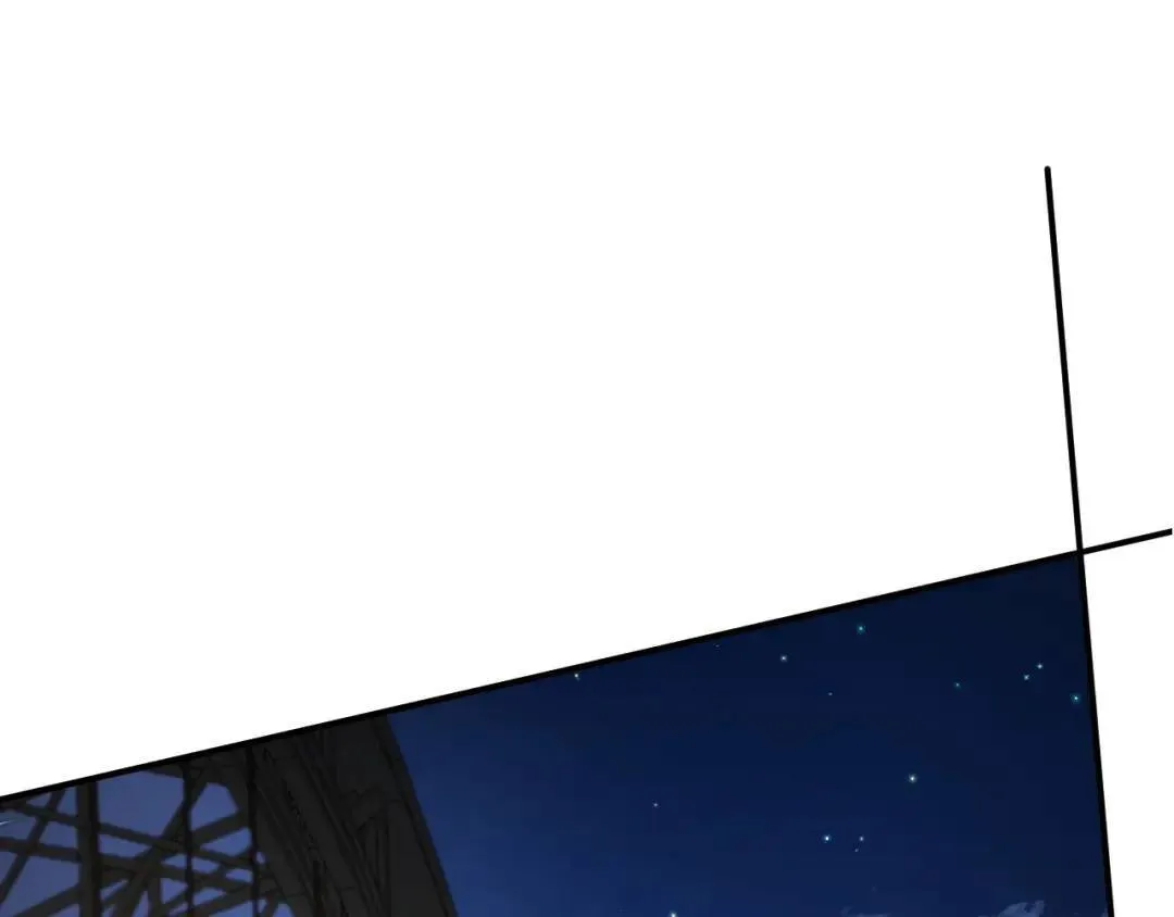 第2集 大灰狼和小白兔？ 第24页