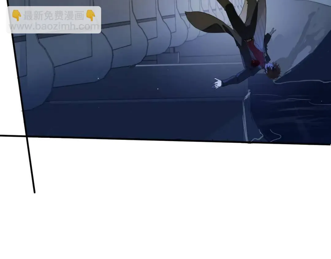 第2集 大灰狼和小白兔？ 第26页