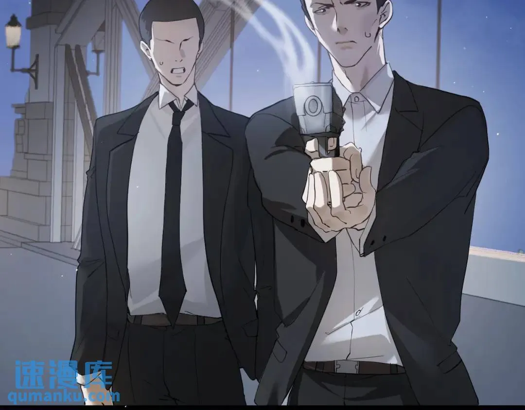 第2集 大灰狼和小白兔？ 第29页
