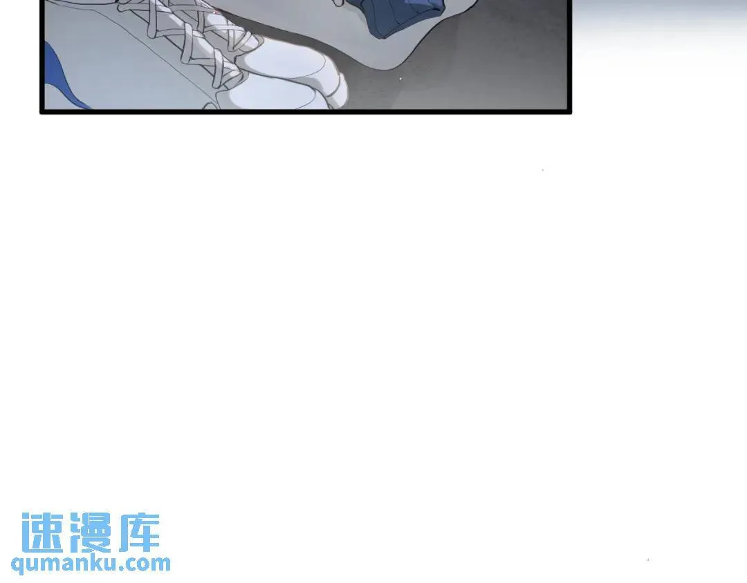 第2集 大灰狼和小白兔？ 第45页