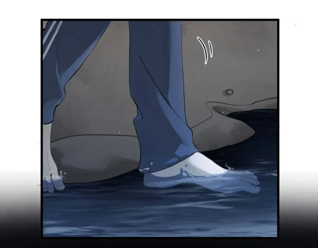 第2集 大灰狼和小白兔？ 第46页
