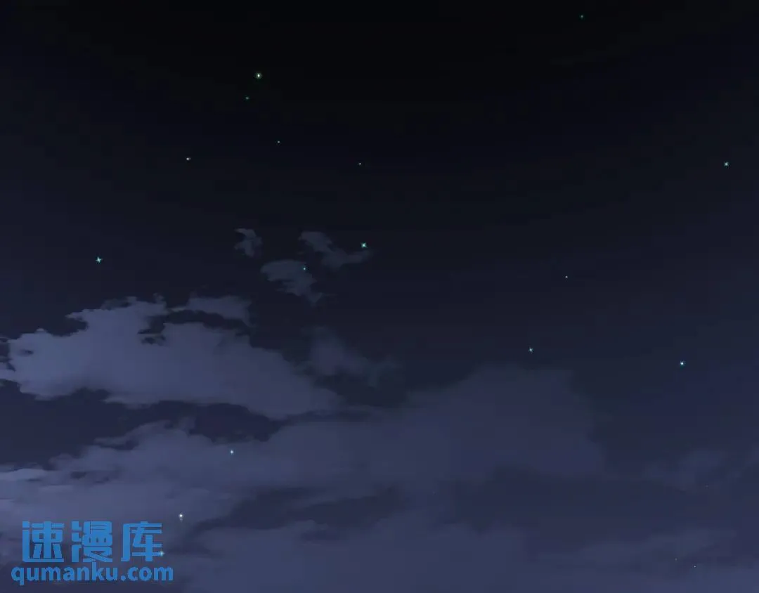 第2集 大灰狼和小白兔？ 第47页