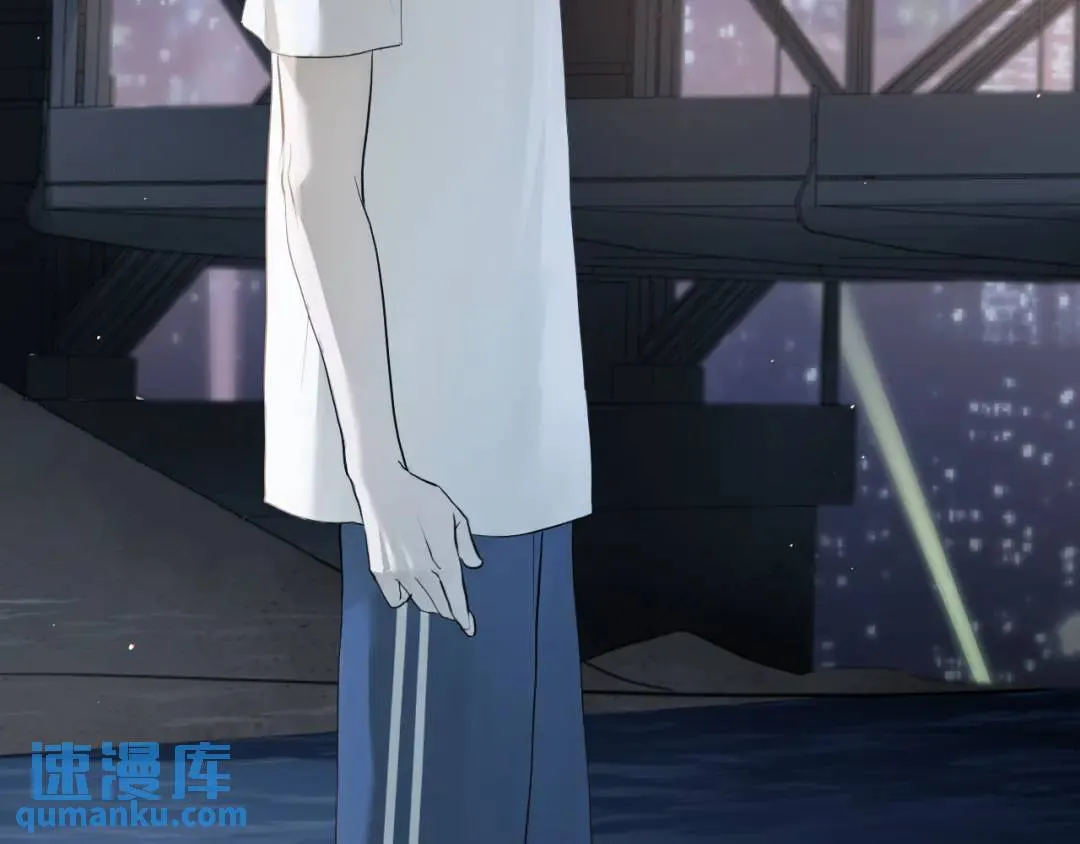 第2集 大灰狼和小白兔？ 第49页