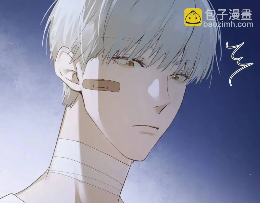 第2集 大灰狼和小白兔？ 第52页