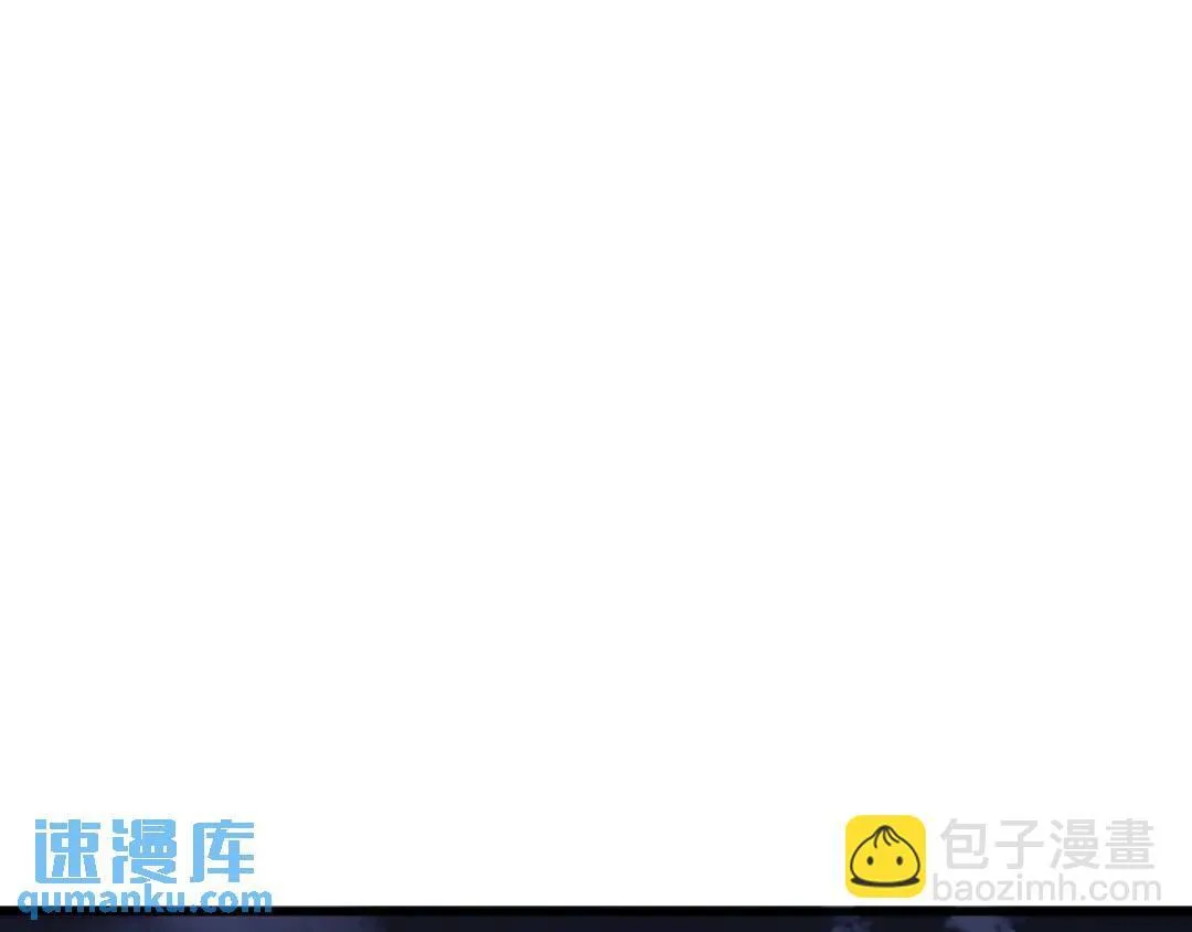 第2集 大灰狼和小白兔？ 第69页