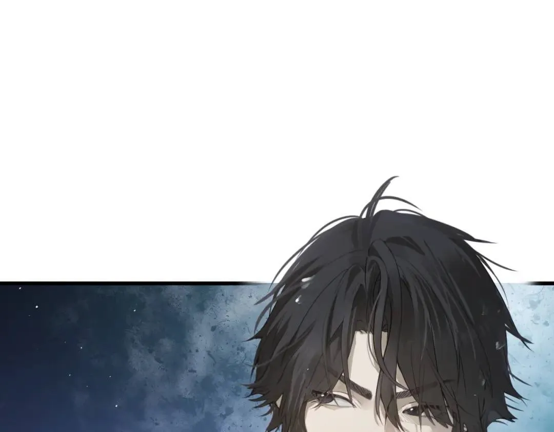 第2集 大灰狼和小白兔？ 第73页