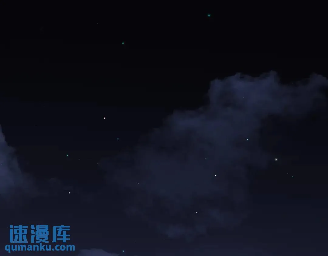 第2集 大灰狼和小白兔？ 第76页