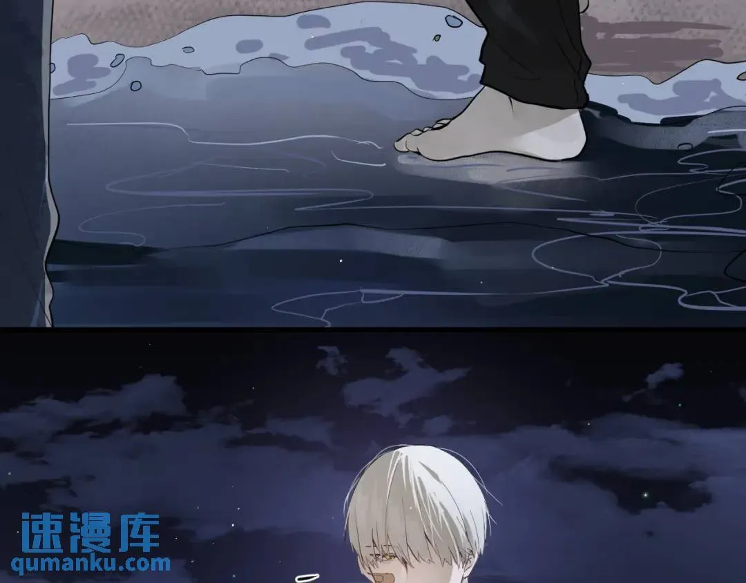 第2集 大灰狼和小白兔？ 第80页