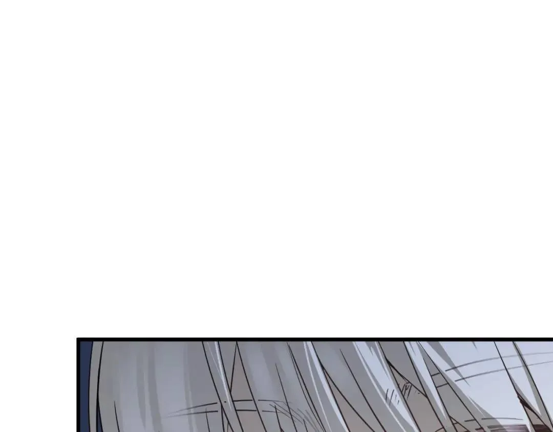 第2集 大灰狼和小白兔？ 第93页